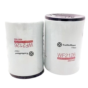 Nuevo Filtro de Refrigerante al por Mayor para Motores Diésel WF2126 P550866 para Camiones Pesados TieKeHan 1988-1999 - Product Image 2