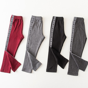 Nuevas Mallas Tejidas para Niñas, Leggings para Niños, para Tu Propia Tienda Online - Product Image 1