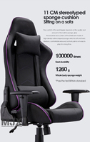 Chaise de jeu en cuir inclinable, échantillon gratuit, chaise de jeu à Led pour Pc de course