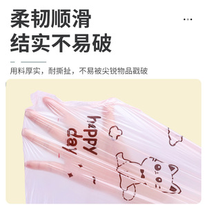 ถุงขยะรูปแมวแบบมีเชือกรูด ถุงขยะพลาสติกหนาสำหรับใช้ในครัวเรือน วัสดุย่อยสลายได้ทางชีวภาพ - Product Image 5