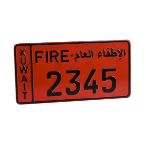 Door Number Plate Best Product Hotel Room Decoration Tin Metal Sign Licence Number Plate