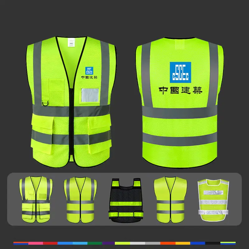 Chaleco de seguridad de alta visibilidad, ropa de trabajo protectora personalizada con logotipo, 5 bolsillos con tiras reflectantes, chaleco de trabajo al aire libre