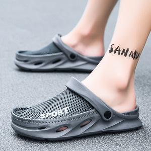 Sabots plats à plateforme élégants pour jeunes hommes, en EVA, design ajouré, antidérapants, résistants à l'usure, respirants, légers, en liège, décontractés pour tous les jours - Product Image 1