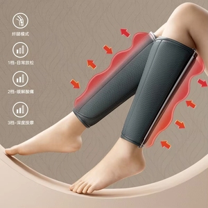 Masajeador de Pies y Piernas 3D con Control Remoto Inalámbrico, Nodos Shiatsu, Terapia de Calor, Compresión de Aire, Alivio del Dolor Corporal Completo y Relajación - Product Image 6