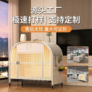 Cross-border design indoor pet dog <b>cage</b>, multi-functional dog <b>cage</b>, pet cabinet, super sturdy kennel with storage - Product Image 5