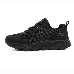 Chaussures de trekking multi-couleurs en mesh pour l'extérieur, semelle antidérapante et résistante à l'usure, pour la randonnée et la marche - Product Image 3