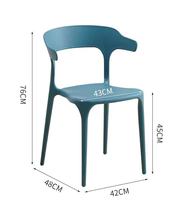Modern açık bahçe Plastico Sillas renkli istiflenebilir PP plastik restoran Cafe yemek sandalyeleri