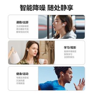 หูฟังสำหรับเล่นกีฬาไร้สายบลูทูธ 5.3 ระบบควบคุมแบบสัมผัสไมโครโฟนแบบไดนามิกประเภท-C ชาร์จแบตเตอรี่ 1000-2000mAh AAC Codec - Product Image 2