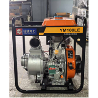 Moteur diesel monocylindre haute performance Yumei 296cc, châssis ouvert, système de refroidissement par air 50Hz, démarrage électrique 12V DC, 99%