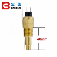 Sensor de Temperatura del Aceite del Motor Diésel con Rosca NPT de 1/2 y 21 mm, Sensor de Temperatura del Agua para Grupo Electrógeno