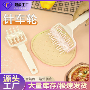 Rodillo Cortador de Pizza de Plástico Antideslizante para Masa, Herramientas para Pizza, Tamaño Grande - Product Image 3