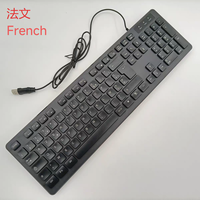 Clavier filaire USB multilingue prend en charge l'anglais, l'arabe, le russe, le français, l'allemand, l'espagnol pour ordinateur en stock
