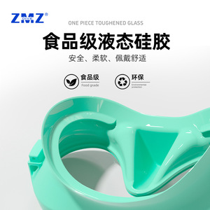 Tube respirant en TPE pour enfants avec valve de sécurité et valve de vidange unidirectionnelle pour la natation - Product Image 4