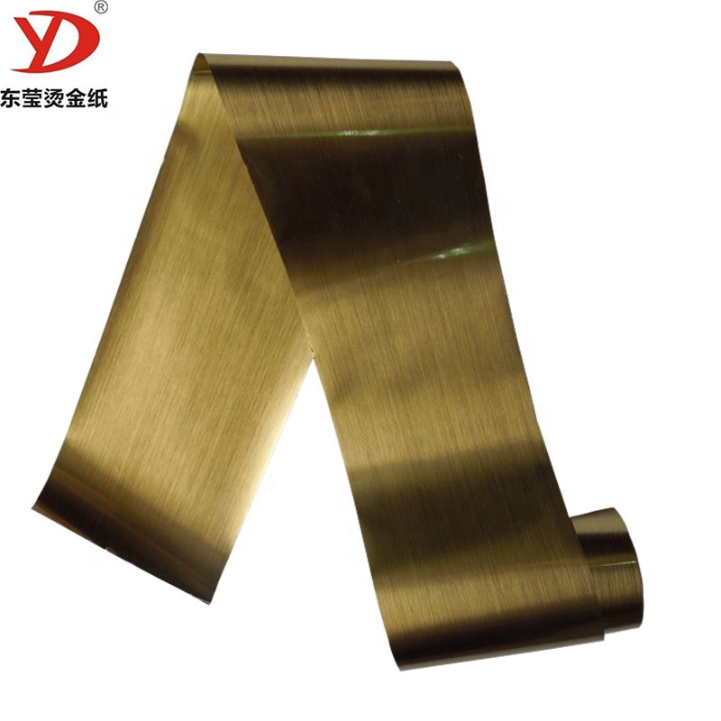 laser foil for laser engraving