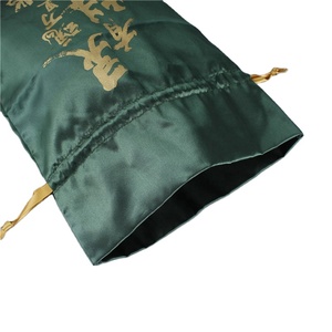 Sacs à cordon en tissu satiné imprimé en usine, sacs à poussière en soie, sacs pour cheveux, pochettes d'emballage pour sous-vêtements avec ruban - Product Image 5