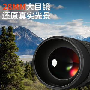 Telescopio Monocular Begos 15-60x66mm de Alta Magnificación para Observación Lunar al Aire Libre - Product Image 3