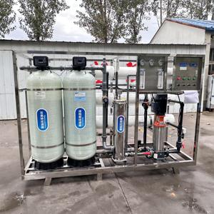 Système de filtration d'eau potable industrielle, filtration par osmose inverse, purificateur, station de traitement, équipement de purification - Product Image 3