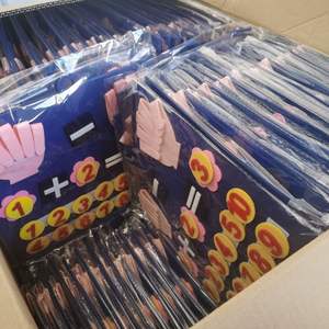 Offre Spéciale pas cher aides pédagogiques jouets pour étudiants jeu <span class=keywords><strong>fait</strong></span> <span class=keywords><strong>maison</strong></span> aides pédagogiques conseils d'apprentissage maternelle mathématiques feutre planches - Product Image 2