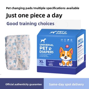 Pañales <span class=keywords><strong>para</strong></span> Mascotas al por Mayor, en Paquetes con Diseño de Dibujos Animados, Ligeros, Transpirables, a Prueba de Fugas, de Alta Absorción, <span class=keywords><strong>para</strong></span> Perros Machos y Hembras - Product Image 5