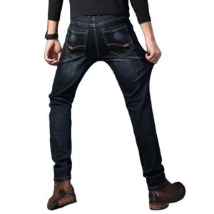 Pantalones Vaqueros Personalizados para Hombre, Ajustados, Casuales, de Algodón, de Pierna Recta, Pantalones Vaqueros Apilados - Product Image 4