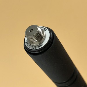 Antena Combinada UHF/GPS OEM Motorola Xpr3300, Antena Corta de 470-527 MHz Pmae4071 para Motorola Xpr 3300 Xpr 7550 - Product Image 2