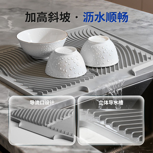 Silicone Drain Mat Xl Square Heat Resistant Waterproof Oil Proof Kitchen Countertop <b>Drying</b> <b>Rack</b> Food Grade Bpa Free - Product Image 2