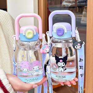 Bouteille d'eau Zuo Mu Kuromi 500 ml sans BPA avec sangle pour enfants, usage scolaire - Product Image 3