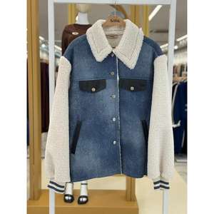 Veste trucker pour femme Sobe, aspect denim, doublure en fausse fourrure, garniture en cuir, tissu tissé multicolore - Product Image 2