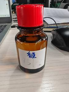 Заводская цена, 100% чистый натуральный банановый концентрат, Натуральный фруктовый сок, ароматизатор для приготовления напитков - Product Image 4