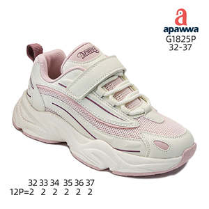 Apawwa G1825P Chaussures décontractées noires Taille 32-37 - Product Image 3