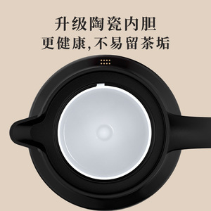 Tomic <b>Ceramic</b> Inner Liner Gradient <b>Teapot</b> Set For Brewing Aged White Tea And Pu'er Tea With Lid Deep Blue - Product Image 2