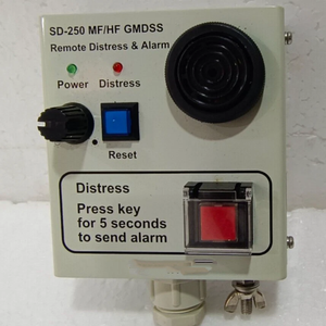 เครื่องเตือนภัย SD-250 รุ่นใหม่ล่าสุด - Product Image 2