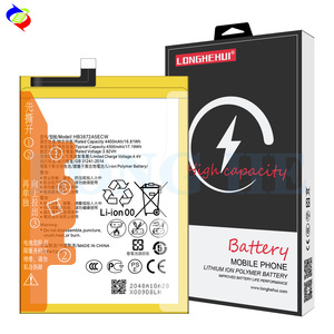 4500mAh HB3872A5ECW 手机电池 适用于荣耀Note 8/荣耀V8 Max/EDI-AL10 - Product Image 1
