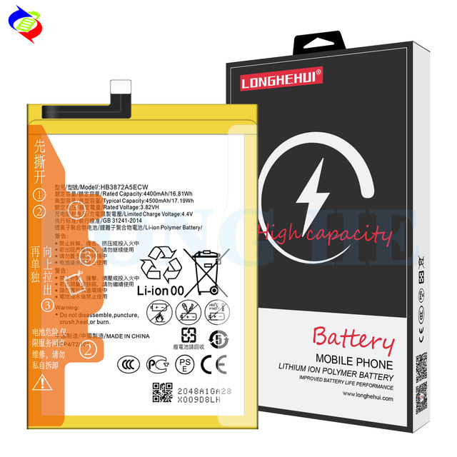 4500mAh HB3872A5ECW Mobile Phone Battery for Honor Note 8/HonorV8 Max/EDI-AL10