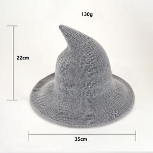 หมวกแม่มดสำหรับผู้หญิงหมวกขนสัตว์ปีกกว้างหมวกถักนิตติ้งสำหรับปาร์ตี้หน้ากากคอสเพลย์ G25-493ทุกวัน - Product Image 2
