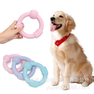 Jouet de dentition pour chien, anneau texturé en caoutchouc, jouet à mâcher pour animaux de compagnie, taille moyenne, jouet d'entraînement durable - Product Image 1