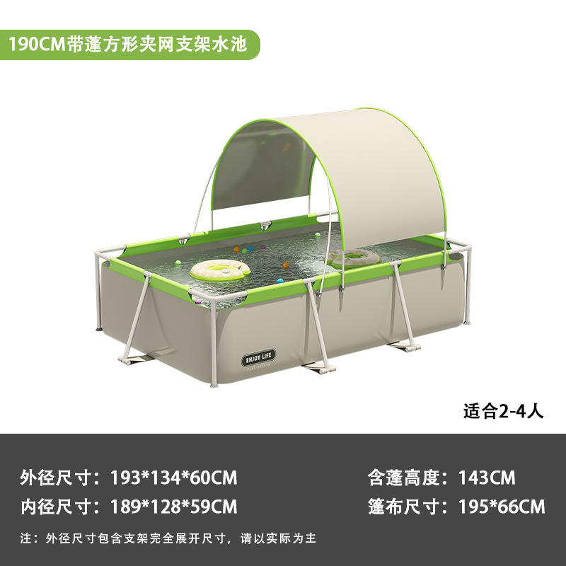 190cm Kamakura fresno con dosel rectangular soporte neto piscina