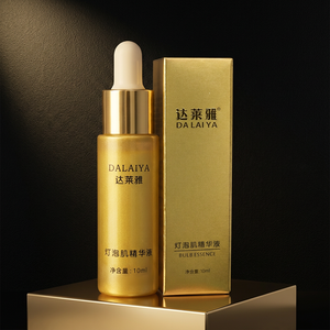 Esencia Facial Iluminadora Luminous Beauty Salon, Set de Suero Tonificante, Esencia Facial Hidratante Profunda - Product Image 6