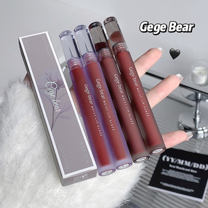 Gege Bear-Brillant à lèvres hydratant du fabricant Crystal Clear Glassy Finish <span class=keywords><strong>Radiant</strong></span> Shine Waterproof <span class=keywords><strong>Lip</strong></span> <span class=keywords><strong>Gloss</strong></span> - Product Image 5