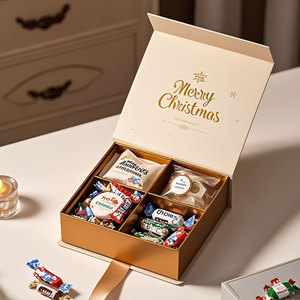 Caja de papel rígida en relieve con letras de gama alta de lujo personalizada, caja magnética con tapa abatible para caja de regalo de Navidad, embalaje, ropa cosmética - Product Image 2