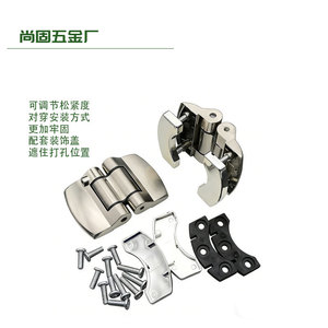 Spring Loaded <b>Hinges</b> Zinc Alloy 180 Degree Reversible For <b>Door</b> <b>Window</b> Industrial Design Easy Installation - Product Image 2