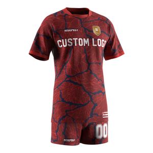 Ensemble de Luxe T-shirt et Short de Sport pour Homme – Maillot de Rugby à Col Rond Sublimé pour Entraînement et Équipe – Qualité Supérieure - Product Image 3