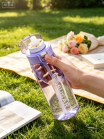 Bouteille Saine Anti-Fuite avec Couvercle à Ouverture Rapide pour le Camping, le Sport, la Maison, la Randonnée, les Voyages, la Course à Pied, la Natation, le Saut, la Danse