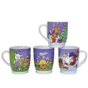 แก้วมิลก้าสีม่วงสำหรับวันอีสเตอร์ - Product Image 1