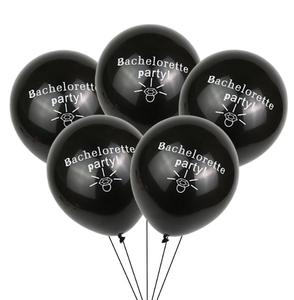 Ballons décoratifs pour fête d'enterrement de vie de jeune fille, ensemble d'éléments Just Married, ballons décoratifs pour enterrement de vie de jeune fille, 10 pièces - Product Image 5