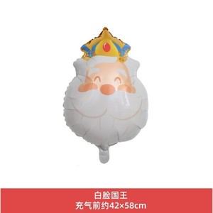 King's <span class=keywords><strong>Avatar</strong></span> Standing King avec ballon de base en aluminium pour la décoration de fête - Product Image 5