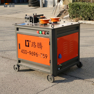Máquina Dobladora de Hierro LUTENG, Máquina Dobladora de Círculos, Máquina Dobladora de Espirales Circulares, Dobladora de Aros de Acero - Product Image 2