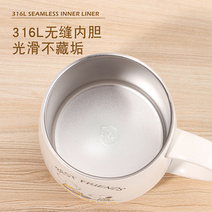 Snoopy <b>Insulated</b> <b>Mug</b> 316L Stainless Steel 12-24H Thermal For Office Home Use - Product Image 1