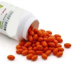 Fabriek Levert Natuurlijke Kleur Bèta-Caroteen Poedersupplementen - Product Image 2