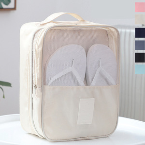 Travel Shoe Bag With <b>Mesh</b> <b>Window</b> Portable Storage For Outdoor And Travel Use Beige Color - Product Image 1